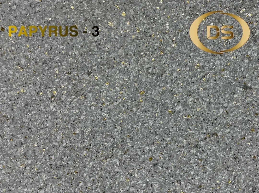 Papyrus 3